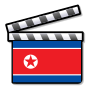 Miniatura para Cine de Corea del Norte