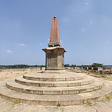 Obelisk Monument Obelisk - Srirangapatna.jpg