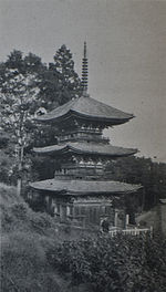 Пагода Дайходзи Нагано.jpg