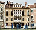 Palazzo Venier Contarini (Venice).jpg