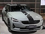 Polestar 2 BST Edition 230 (2023)