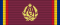 Cavaliere di gran croce dell'Ordine del 23 agosto (Romania) - nastrino per uniforme ordinaria