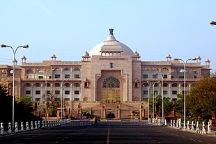 Rajasthan Assembly.jpg