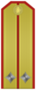 Rank insignia of Лейтенант of the Bulgarian Army.png