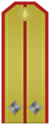 Знак различия Лейтенант болгарской армии.png