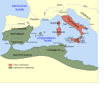 Римска република и Картагина 218. п. н. е.
