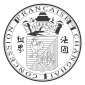 Seal of Shanghai French Concession