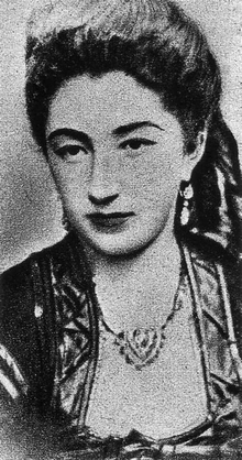 Seniha Sultan (1876)