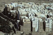 Shibam, an example of a historic fortified village Shibam, Yemen 34.jpg