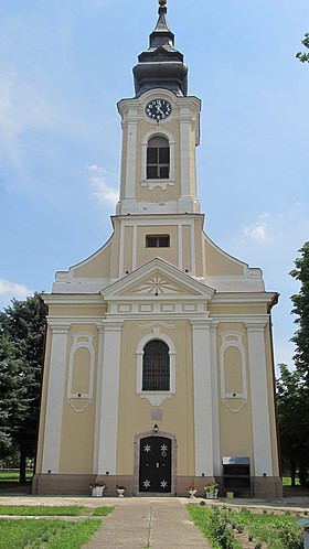 Image illustrative de l’article Église Saint-Nicolas de Melenci