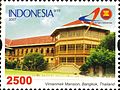 ID052.07, 8 August 2007, ASEAN Joint Stamp issue - Vimanmek Mansion, Bangkok, Thailand