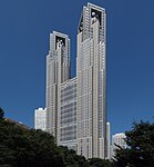 7. Tokyos nya stadshus, 243 m.