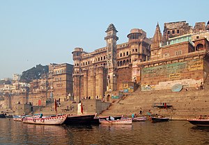 וָרַנַאסִי - עיר במדינת אוטר פראדש שבהודו, הממוקמת על גדות נהר הגנגס, ומהווה את אחת הערים הקדושות ביותר בהינדואיזם.