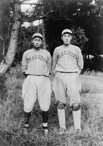 Two players on the baseball team of Tokyo, Japan's Waseda University in 1921 Waseda University baseball players.jpg