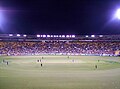 Die Westpacstadion gedurende 'n Eendagkrieketwedstryd in Januarie 2005.