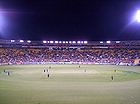 Le Westpac Stadium à Wellington.