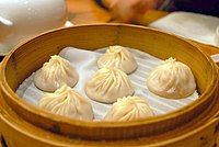 Xiao Long Bao dumplings.jpg