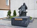 Памятник Петру Ильичу Чайковскому