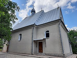 Церква Благовіщення Пресвятої Богородиці