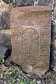 Khachkar fil-Knisja ta' San Hripsime, Lchashen (Armenjan: Լճաշեն) huwa raħal fil-Muniċipalità ta' Sevan tal-Provinċja ta' Gegharkunik