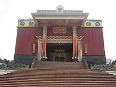 कर्मा काग्यु मंदिर, ताइनानमधील तिबेटी बौद्ध धर्माचे मंदिर.