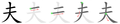 2005年7月16日 (土) 22:39時点における版のサムネイル