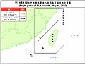 2022年5月30日 (一) 22:23版本的缩略图