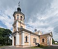 cerkiew prawosławna pw. św. Jerzego, 1870-1875