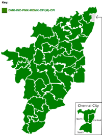 2004 tamil nadu lok sabha election map.png