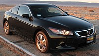 Pre-facelift Honda Accord coupe (US)