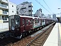 神戸線ラッピング列車「爽風（かぜ）」