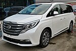 Trumpchi GM8 front