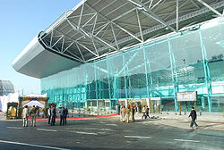 Amritsar Airport Entrance.jpg
