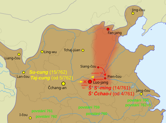 Mapa severovýchodní Číny, šestá ze série map dokumentujících průběh povstání. Červeně je opět obarveno souvislé území od Fan-Jangu po Luo-jang, červené šipky značí postup Š’ S’-minga přes Pien-čou na Luo-jang, krátká žlutá taktický přesun Li Kuang-piho na protější břeh Žluté řeky. Navíc je na této mapě uvedena druhá výměna tchangských i jenských císařů a na dolním okraji zeleně šest povstání podél řeky Jang-c’-ťiang.