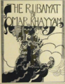 Annie Fish's illustration of Rubaiyat of Omar Khayyam