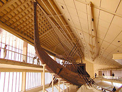 La barque reconstituée de Khéops (musée de la barque solaire).