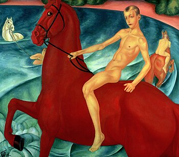 Петров-Водкин, Кузьм, Масло. 160 х 186 см Государственная Третьяковская галерея, Москва. "Купание красного коня" - самая известная картина художника.