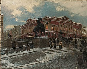 Wiks va Anitckov za koe Sankt Peterburg (Вид на Аничков мост в Санкт-Петербурге, 1914)