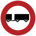 Bild 208 Fahrverbot für Kraftfahrzeuge mit mehrachsigen Anhängefahrzeugen