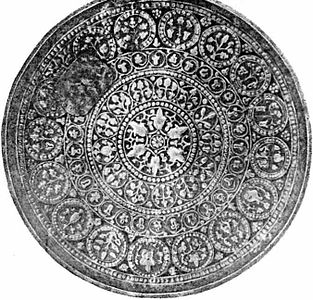 Bronze plate of the 6th or 7th century from Dagestan. Hermitage Museum. [3]