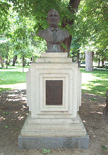Busto de Pedro Vargas (L.A. Sanguino, Madrid) 02.jpg
