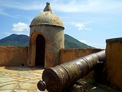 Castillo de Santa Rosa, La Asunción