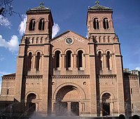 Catedral de Medellín, Fachada Principal.jpg