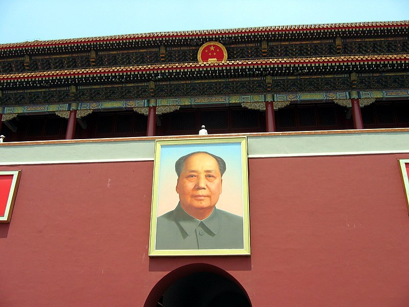 File:Chairman Mao.jpg