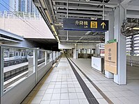 2号月台（屯马线往乌溪沙方向，2021年7月）