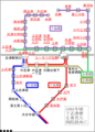 大日線の路線変遷（その4）