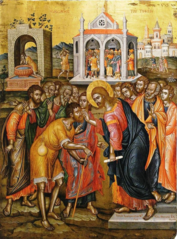 Christ Healing the Blind, Tzanes