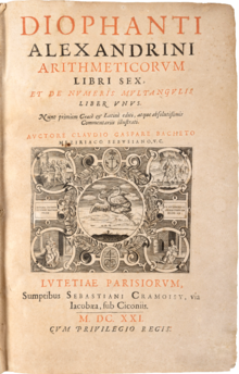 Cover of the 1621 edition of Diophantus' Arithmetica, translated into Latin by Claude Gaspard Bachet de Meziriac. Diophantus-cover.png