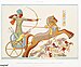 Egyptian illustration from the public domain, digitally enhanced by rawpixel-com 104.jpg