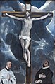 Christ en croix adoré par deux donateurs du Greco, huile sur toile, vers 1590.